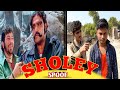 Sholay spoof a2z vines  a2z vines new  sholay movie gabbar sceen  sholay movie spoof a2z