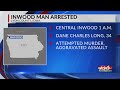 1 man dead, 1 arrested after separate incidents in Inwood