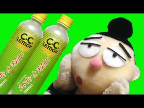 C.C. Lemon  シャキッとすっぱい！ 70 lemons' worth of Vitamin C in every bottle.