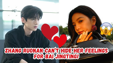 😳 She Couldn’t Hide It! Zhang Ruonan Gets NERVOUS Around Bai Jingting 💞
