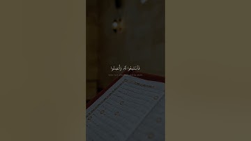وإذا قرئ القرآن فاستمعوا له وأنصتوا لعلكم ترحمون - محمد صديق المنشاوي - سورة الاعراف🎤💝#القران_الكريم