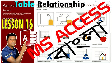 MS Access Tutorial Bangla | Table Relationship |এমএস এক্সেস টিউটোরিয়াল বাংলা|Lesson16|KaziAcademy