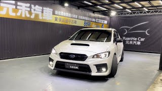 正2018年Subaru WRX Eyesight版2.0 白色實車實價保證全台最 ... 