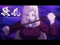 Back-to-Back | JORAN THE PRINCESS OF SNOW AND BLOOD
