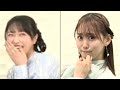 きゃわ人間芹澤優さんに爆笑する久保田未夢さん