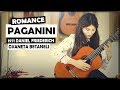 Gvaneta Betaneli plays Romance by Niccolò Paganini on a 1971 Daniel Friederich