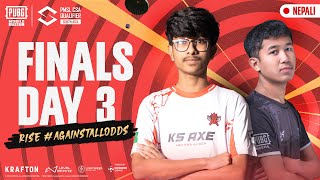 [NP] 2024 PMSL CSA Qualifier SA Finals Day 3 | Spring