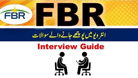 Custom FBR Sepoy AND SI Interview Preparation 2025 |FBR Soldier InterviewQues |@CareerGuidePakistan