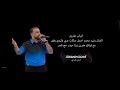 جديد جديد رشيد محمد 2026 اغاني كردي و عربية جديد جديد رشيد محمد 2026 اغاني كردي و عربية