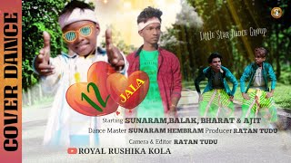 NEW SANTALI COVER DANCE VIDEO 2021 // BARO JALA // UNI KULI BON POTAW A GEYA // ROYAL RUSHIKA KOLA