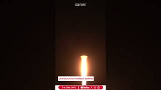China Launches Pakistani Satellite in Major Space Milestone | The Daily CPEC