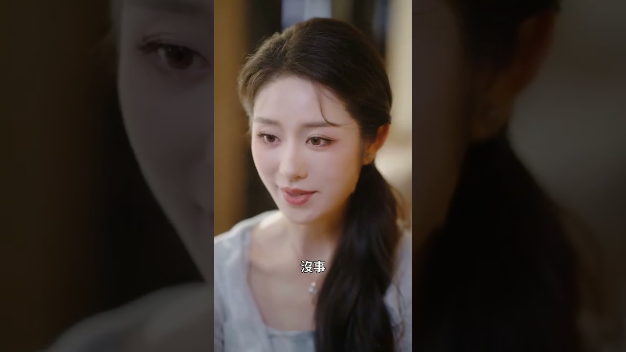 新婚夜，裝瞎霸總藏不住了