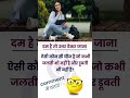 Top 50 ✍️ IAS Questio💯🥰|| GK Question and answer|part-375|#gkfacts​#staticgk​ #gkinhindi​#bkgkstudy​
