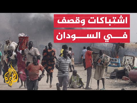 نشرة إيجاز – اشتباكات وقصف رغم الهدنة في السودان