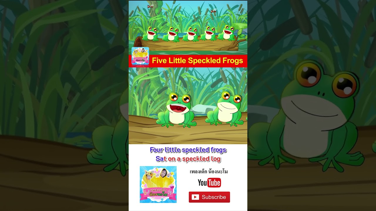 Five little speckled frogs