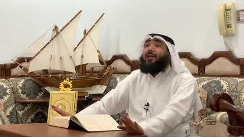 قالﷻ(وَيْلٌ لِّلْمُطَفِّفِينَ) سورة المطففين - الشيخ طارق المحيلبي #الكويت ٧-٤-٢٠١٩م