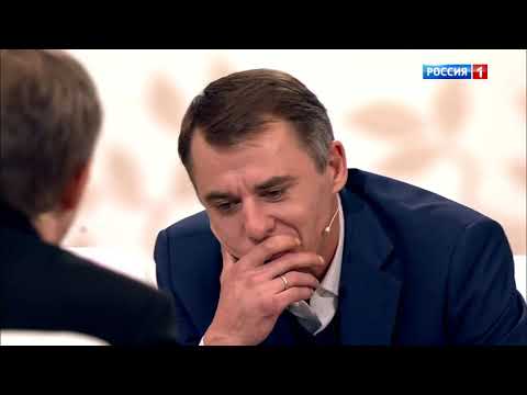 2-я часть Игорь Петренко - "Судьба человека" с Борисом Корчевниковым