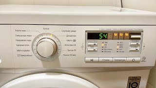 видео: Стиральная машина LG F10B8MD | Идеальный режим стирки картинка: Стиральная машина LG F10B8MD | Идеальный режим стирки
