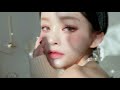 [ENG/JP] GRWM ✨요즘 즐겨하는 연말에 어울리는 블링블링 메이크업✨