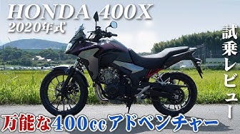 400x Youtube