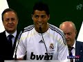 Introduction of Cristiano Ronaldo into the Real Madrid (06/07/2009)