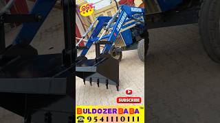 बुलडोजर के आगे कोई नहीं 💪 | Testing Heavy | Buldozer BaBa Loader #shortvideo #buldozerbaba #youtube