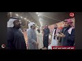 قصيدة شاعر من بلسمر في الشيخ مبخوت بن عسكر الكربي