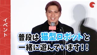 木村昴、ボケまくりで中川翔子ドン引き？『長ぐつをはいたネコと9つの命』 猫の日ジャパンプレミア