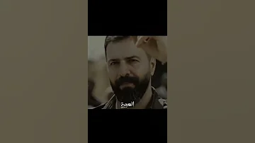 هيبة جبل الهيبة الهيبة فيلم صخر شيخ الجبل شاهين شيخ الجبل جبل شيخ جبل الهيبة جبل شيخ الجبل 