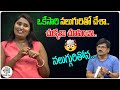 ఒకేసారి నలుగురితో చేశా.. !! 😱😱 Swathi Naidu Latest Interviews | Telugu Interviews