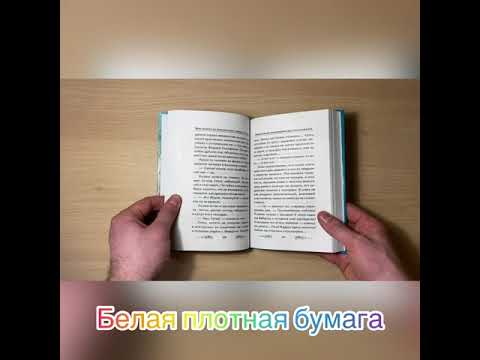 Хрестоматия с иллюстрациями по внеклассному чтению 1-4 класс