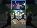 【推しの子】アクアのヲタ芸完全再現してみた⭐️【はら はる】【B小町】 #shorts