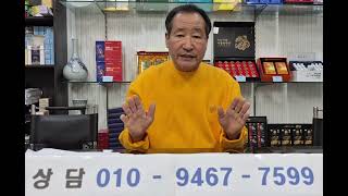 2026년 3월 30일 screenshot 1