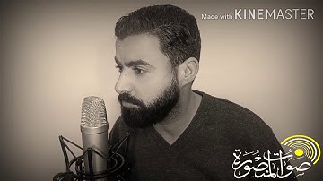 تلاوة خاشعة لسورة القيامة القارئ الشيخ سعيد مشالي