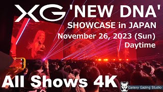 XG - NEW DNA SHOWCASE in JAPAN Daytime Full (FanCam) [4K] 2023.11.26 Sun