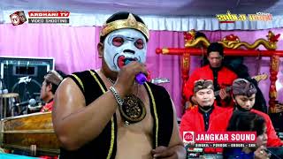 Gelo - CAMPUR SARI SUPRA NADA Live Singkil Pondok Grogol Skh