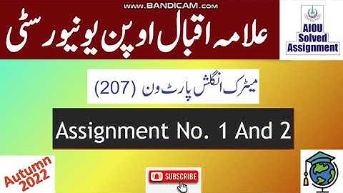AIOU Code 207 Solved Assignment No.1 & 2 Autumn 2022 || Subject: English - I Compul || Level: Matric