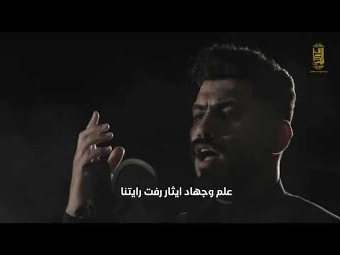 انشودة علم وجهاد