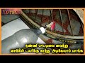 HOW TO MAKE  Cycle Pump At Home || How TO Make Water Bottle Craft Tamil ||