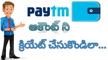How to create paytm account || in telugu || paytm app|| in android mobile||