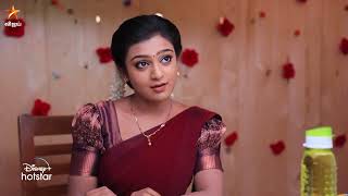 கொஞ்சம் ராகவ்-அ பேசவிடுங்க அபி..😆 | Nee Naan Kaadhal | Episode Preview  | 08 May