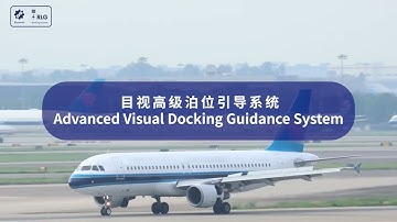 Advanced Visual Docking Guidance System
