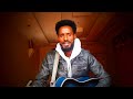 ALEMU FEYISA ARAAR FAARFANNAA AFAAN OROMOO QALBII JIJJIIRRANNAA AJAIBA 2025 2017 ALEMU FEYISA ARAAR FAARFANNAA AFAAN OROMOO QALBII JIJJIIRRANNAA AJAIBA 2025 2017