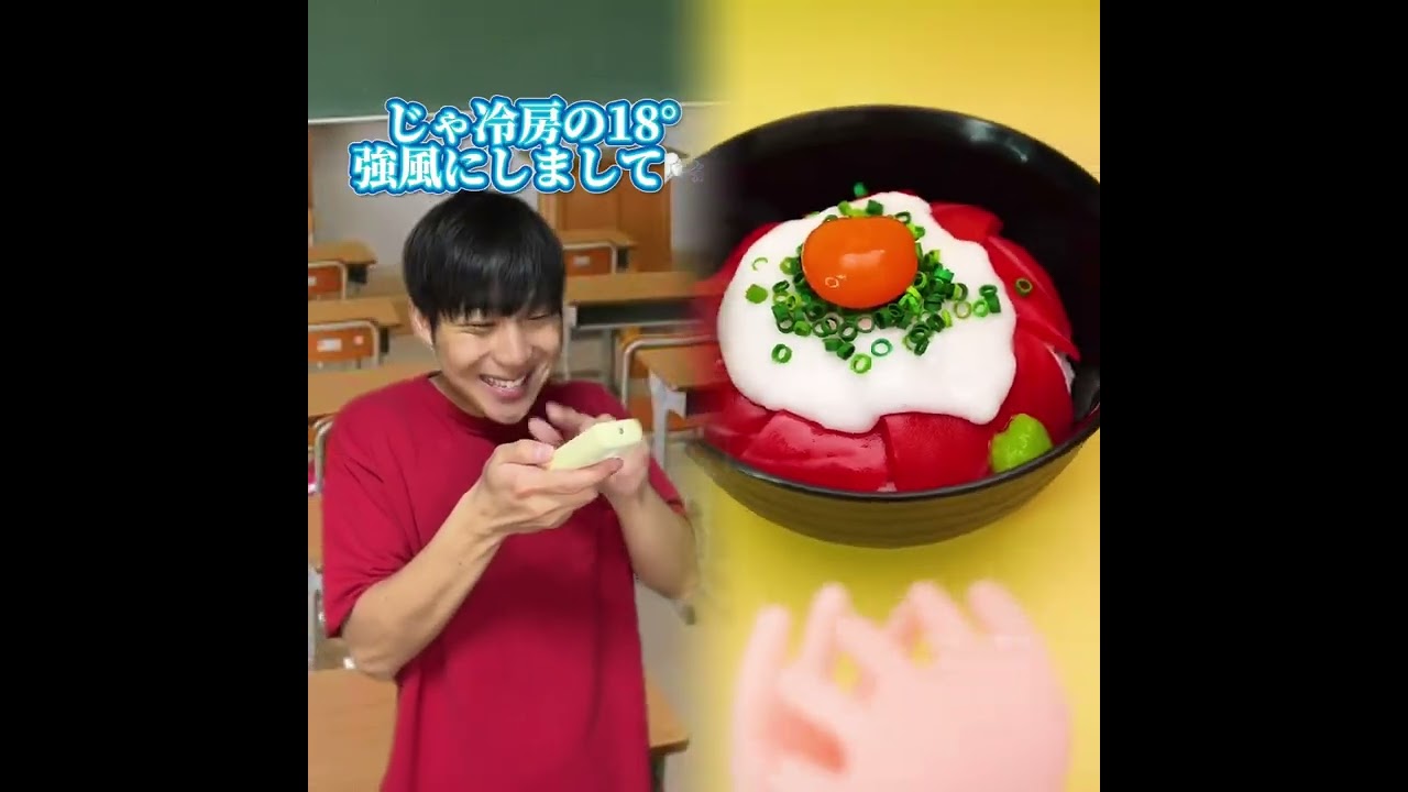 小学生あるある👦違いあるある🙅‍♂️🙅‍♀️ とかやってる！#あるある #おすすめ #面白い