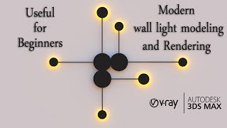 3ds max wall light modeling Tutorial