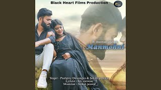 Manmohni