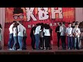 1/8 КВН КБ НОВОГОДНЯЯ ИГРА  (12 09 2017) / ПОЛНАЯ ВЕРСИЯ