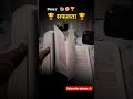 succeed // success