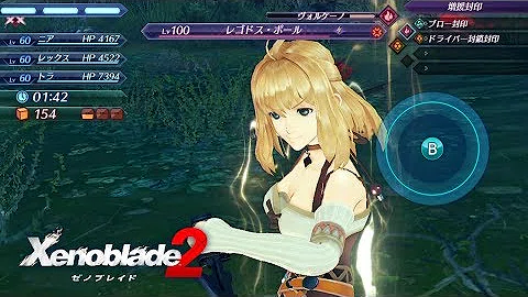 تحميل チャレンジバトル ノポンの挑戦状 تحميل チャレンジバトル ノポンの挑戦状
