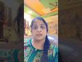 #trueline #motivation #suvichar #youtubeshorts #viralvideo